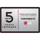 Термопомпа LG THERMA V Monobloc S 16 kW - R290 - Трифазна - HM163HFS.UB41-  Високотемпературна