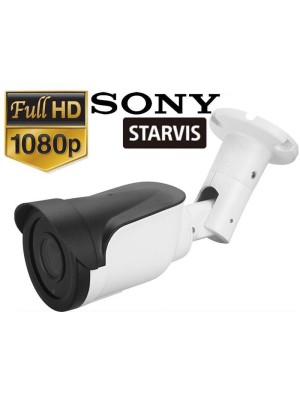 Камера за външно наблюдение 2.1 MP Safer (Sony Starvis)