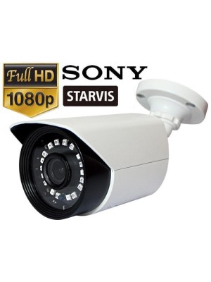 Камера за външно наблюдение 2 MP Safer