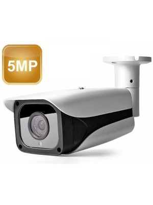 Камера за външно наблюдение 5 MP Safer