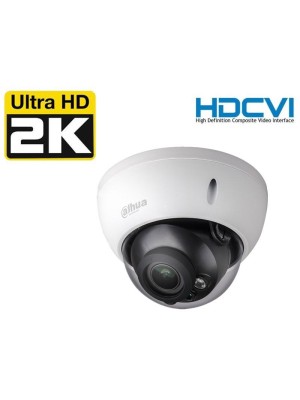 Камера за вътрешно наблюдение 4 MP Dahua